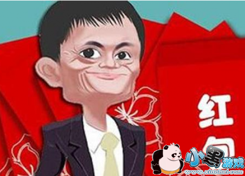 【加磅升级】周末必中支付宝红包翻倍 余额宝红包限量疯抢 【加磅升级】周末必中支付宝红包翻倍 余额宝红包限量疯抢