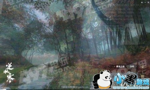 ˮļ쳣ô ˮnsh_patcher.zipʧܳɹ취