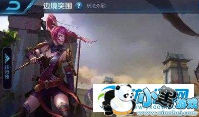 2019ҫ߾ͻΧ֮BOSSô ҫ֮BOSS򷨹/֮BOSSɹ