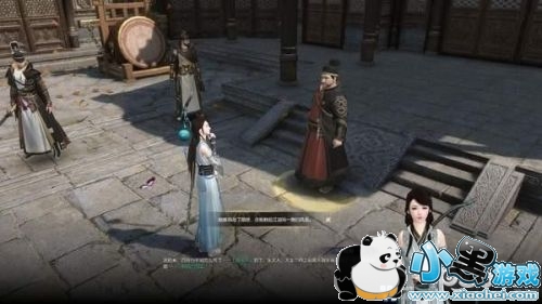 逆水寒刷金bug 逆水寒刷金bug还没修复吗 逆水寒刷金bug 逆水寒刷金bug还没修复吗