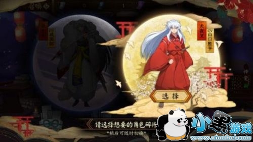 ʦȮҹɱô ʦɫ÷ʽһ