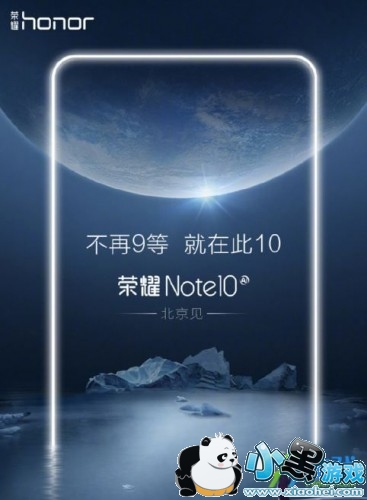 Ϊҫnote10ʲôʱ򷢲 Ϊҫnote10ʱ
