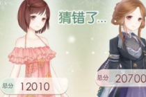 漣ůů޺ôѡ 漣ůůǳʾ޺淨