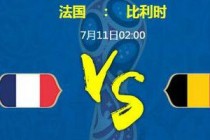 ����vs����ʱ˭Ӯ ����vs����ʱ�ȷ�Ԥ��