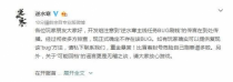 ��ˮ��ˢ��bug ��ˮ��ˢ��bug��û�޸���