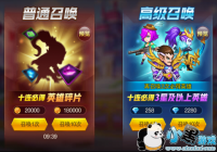 ��ħ���������ռ�����