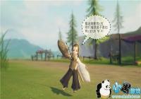 ��ǶȽ��������һ������硶����2��ʦ����ƪ
