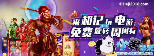 ���ͼ����������ϵ�����Ϸ �����ת������