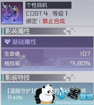 Զ7֮ԶӰװ Զ7֮ԶӰװԽ