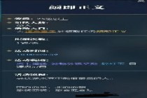 ��ˮ���ռ�����������ô�� Ѱ����ˮ������ֵ��ߵ���λ�ý���