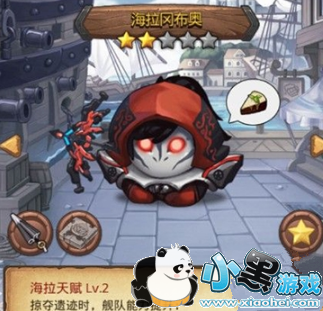 ˼Թȸװô ˼Թȸװ÷