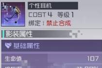 Զ7֮ԶӰװ Զ7֮ԶӰװԽ