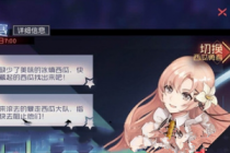 Զ7֮ɳ̲ϴô ɳ̲ϴ淨ɽ