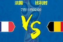 ���������VS����ʱ�ȷ�Ԥ�⣡�׷�����/��ʷս��/�ȷ�Ԥ�����