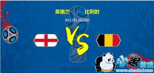 英格兰对比利时谁厉害/实力对比 比利时英格兰比利时比分预测多少 英格兰对比利时谁厉害/实力对比 比利时英格兰比利时比分预测多少