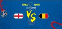����ʱVSӢ����˭���� Ӣ����vs����ʱ�ȷ�Ԥ��/ȫ�����ݶԱ�
