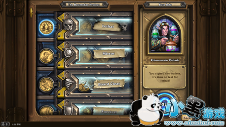 ¯ʯ��˵����ƻ�ȫ��ð��ģʽһ�� ����ʵ�����淨/���ƽ���