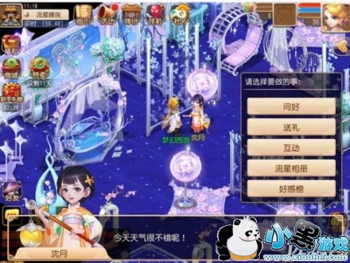 λô λºøжȻȡԽ