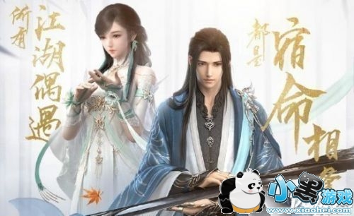 逆水寒武林风云录刀狂boss怎么过 逆水寒武林风云录刀狂打法解析 逆水寒武林风云录刀狂boss怎么过 逆水寒武林风云录刀狂打法解析