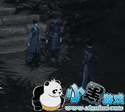 逆水寒61级岁月神偷流程攻略 逆水寒岁月神偷任务攻略 逆水寒61级岁月神偷流程攻略 逆水寒岁月神偷任务攻略