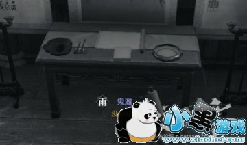 ��ˮ��������͵̽������������ ��ˮ��61��������͵���̽���