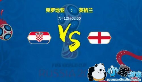 ӢVS޵̿ڷ ȷԤ⣺2-1 1-0