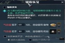 ��ˮ����ô�����Զ���ҩ ��ˮ�������Զ���ҩ��������