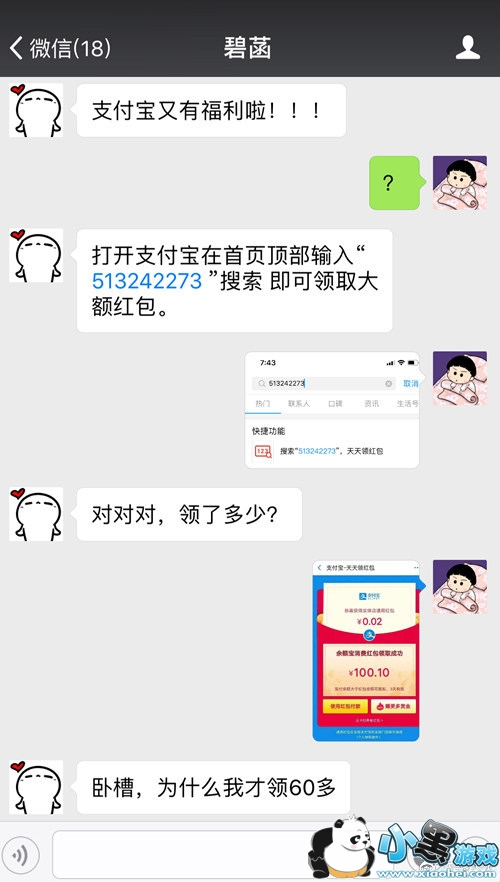 ֧������������������100Ԫ����������ά��