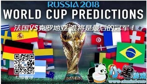 ÷����ԩ����͢��������VS���޵��ǹ��Ǿ�֮��