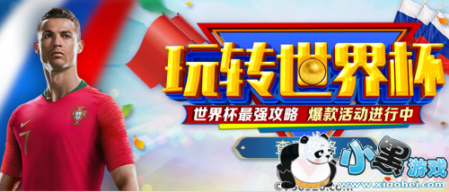 ���ֹ������籭�Ƽ� ��ҳ��ݾ������ĸ���һ��