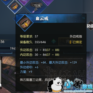 ��ˮ��ƽ�����װ������ô���죿ƽ����Ҵ��췽��ͼ�Ĺ��Խ���