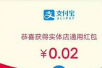 �����ˣ�֧�������������������� ֧����ɨ������
