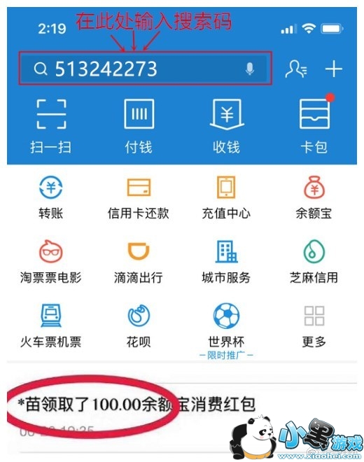 ֧������������������100Ԫ����������ά��