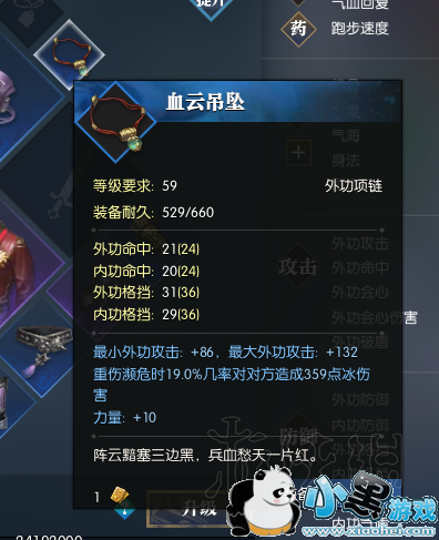 ��ˮ��ƽ����ô����װ������ˮ��ƽ�����װ�����췽��ͼ�Ĺ��Խ���