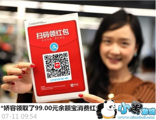 �����ˣ�֧�������������������� ֧����ɨ������