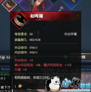 ��ˮ��ƽ����δ���װ����ʡǮ ƽ��װ�����췽��ͼ�Ĺ��Խ���