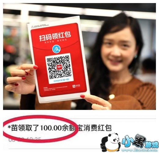 ֧������������������100Ԫ����������ά��