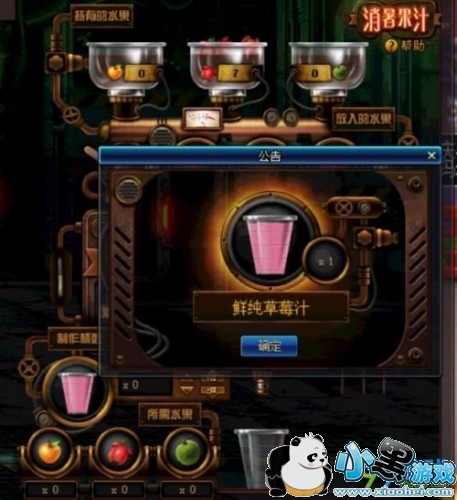 2019dnf֭ϳɱ dnf֭Ϻϳɱһ