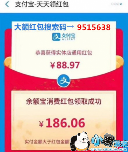 й7.72:ȡ99Ԫ֧ з