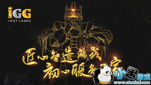 ChinaJoy IGGչShowgirl˽ع