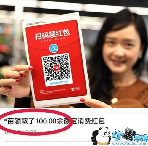 й7.72:ȡ99Ԫ֧ з