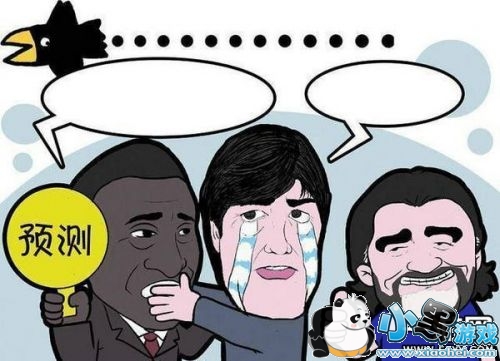 2019籭ӢVSʱȷԤ Ӣͱʱ˭Ӯ