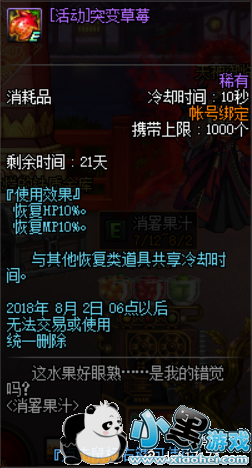 dnf֭ȫ֭䷽ dnf10ֹ֭䷽/ϳɹʽ