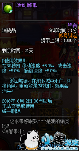 dnf֭ȫ֭䷽ dnf10ֹ֭䷽/ϳɹʽ