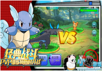 ������ս��������Դ����ǿPVP����