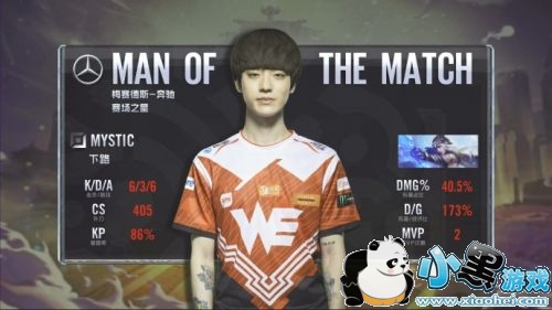 2019lpl夏季赛7月15日比赛视频合集:JDG OMG RNG分别获胜 2019lpl夏季赛7月15日比赛视频合集:JDG OMG RNG分别获胜