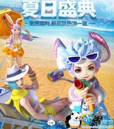 ҫӾװƤЧչʾ 2019ƤЧ