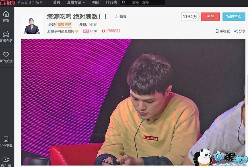 ֻʵϴ֮ ʶӻͶźγԼ