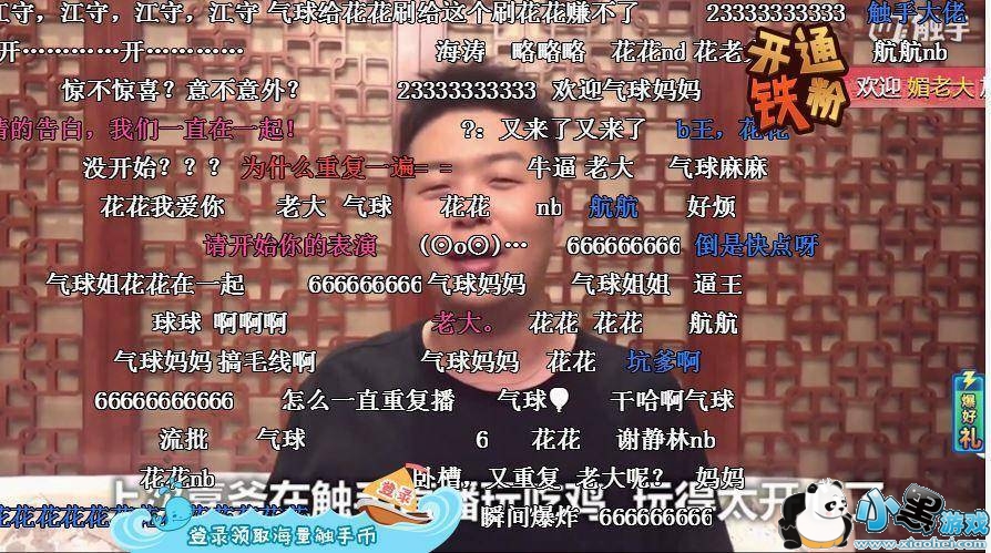 ֻʵϴ֮ ʶӻͶźγԼ