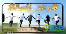 ������ս�����е��弾�� ��������ս���弾��ö���������